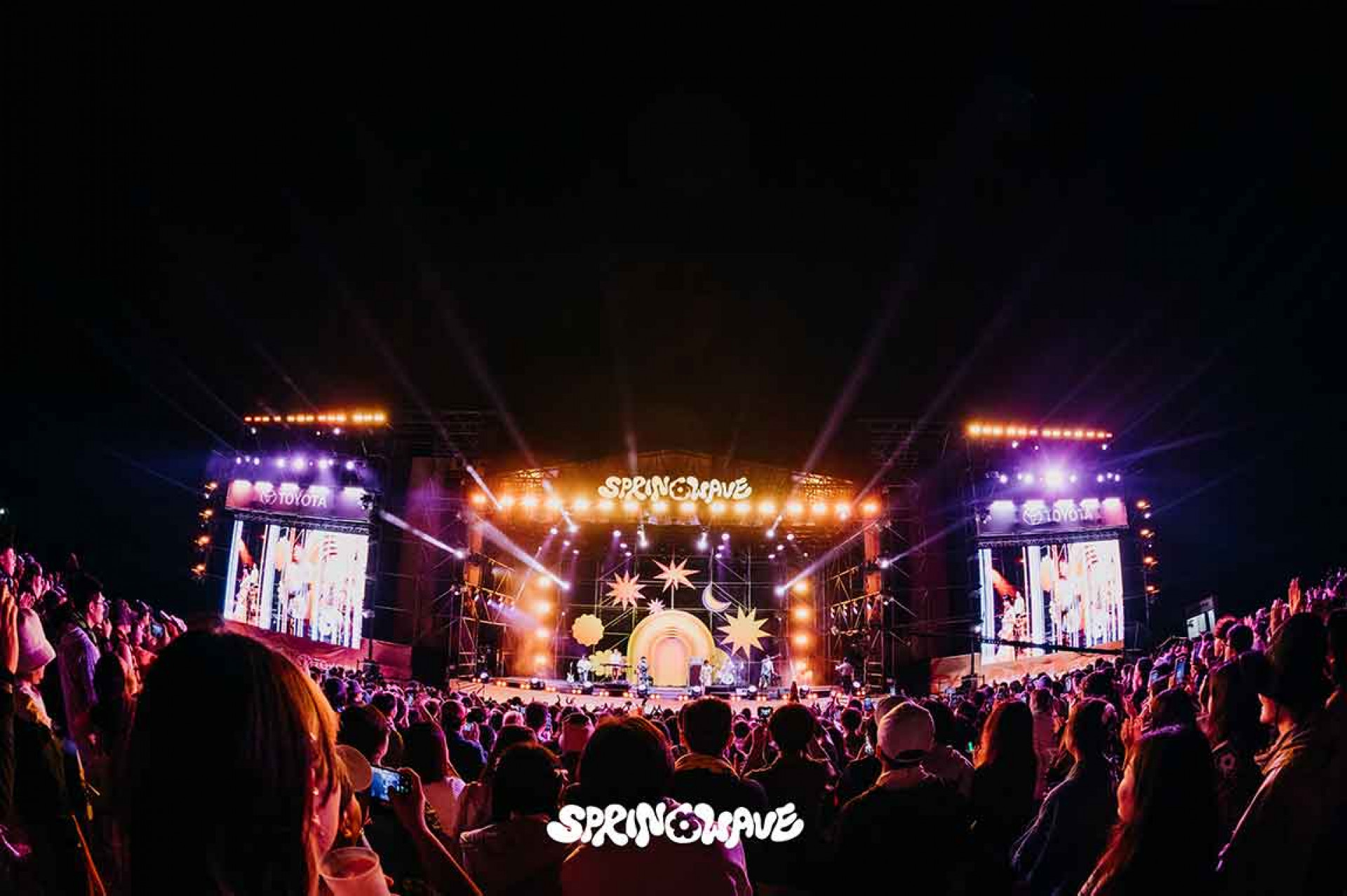 壓軸登場的 蘇打綠 sodagreen