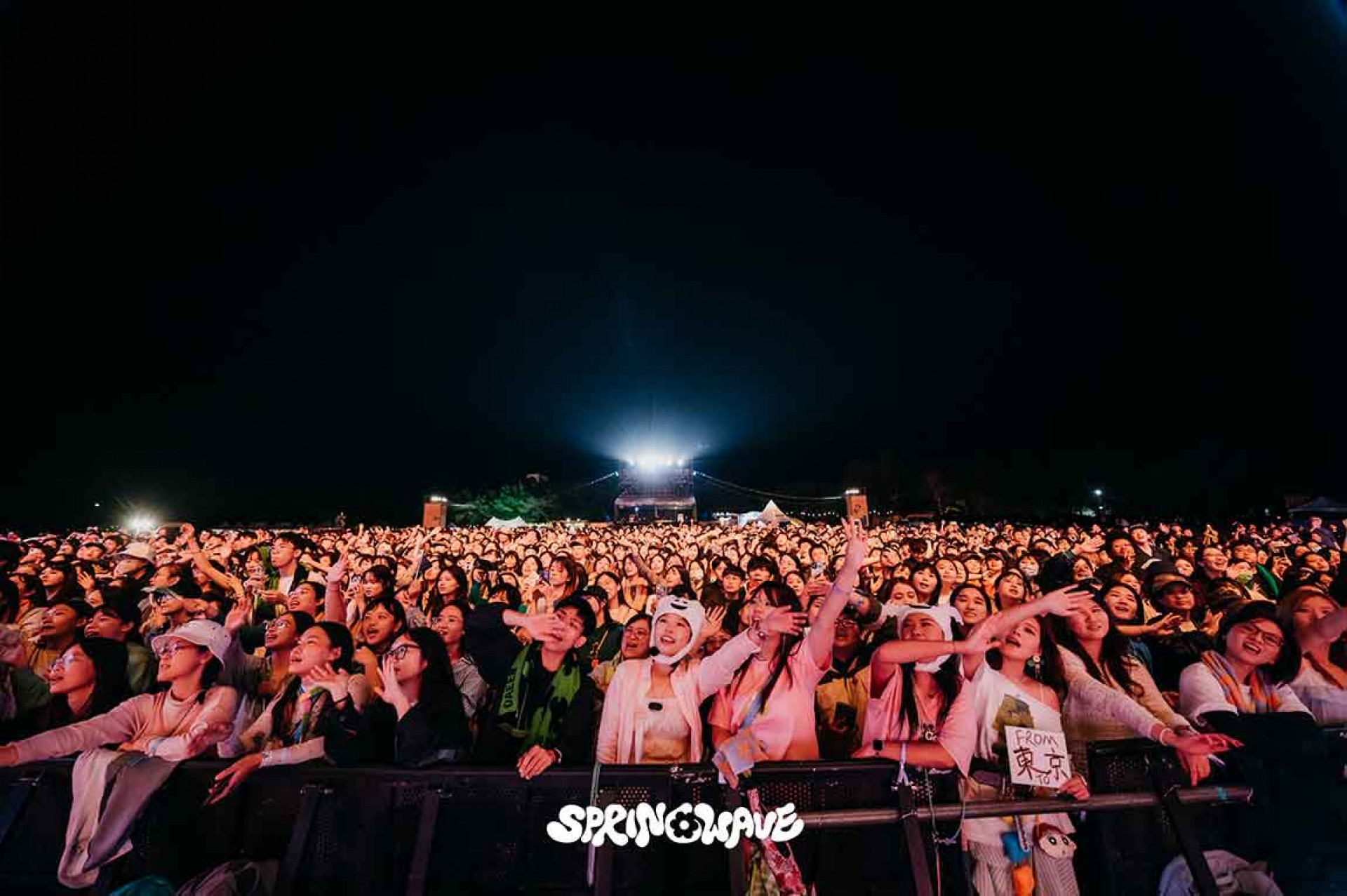 春浪20周年 首日人數累積破萬