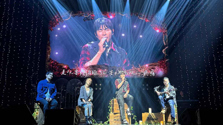 孫協志出道三十周年演唱會 放閃無極限高喊「老婆我愛你」 5566罕見五人全員到齊