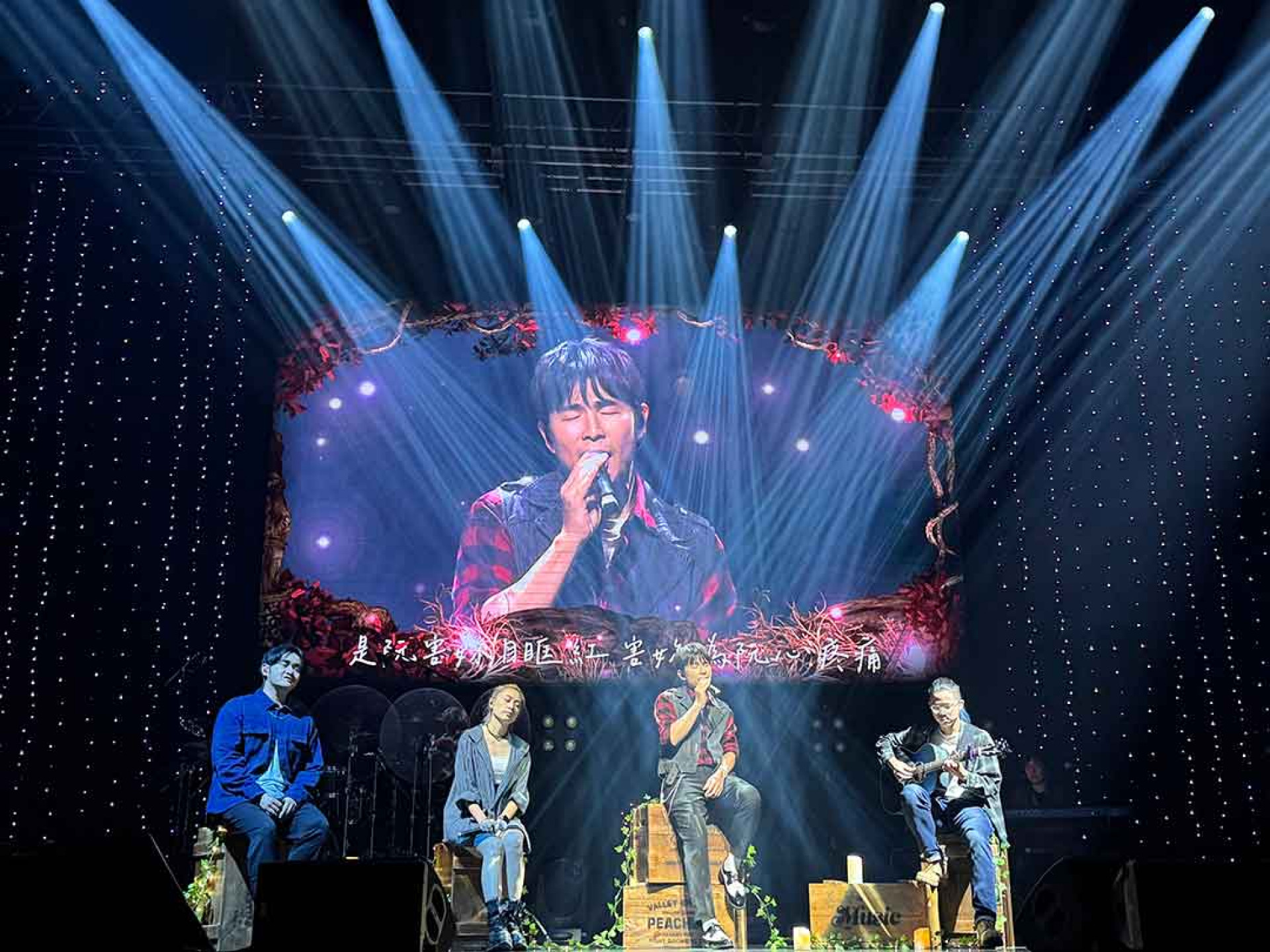 全新台語單曲《麥想袂開》首度公開演唱