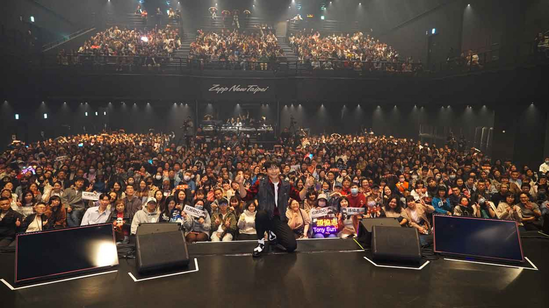 孫協志以滿場真心、感謝與堅持,再次唱出「初心不改」的信念