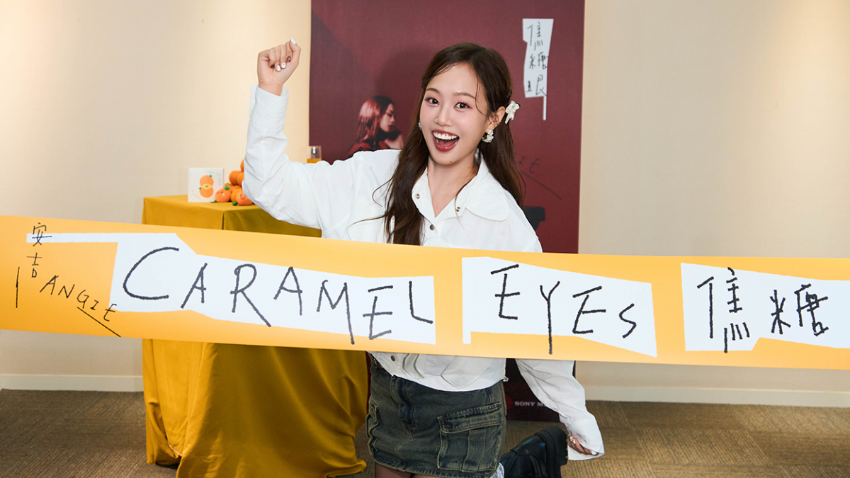 ANGIE安吉創作專輯《焦糖眼》馬拉松式宣傳正式殺青！與象徵粉絲的"吉子塔"齊慶賀
