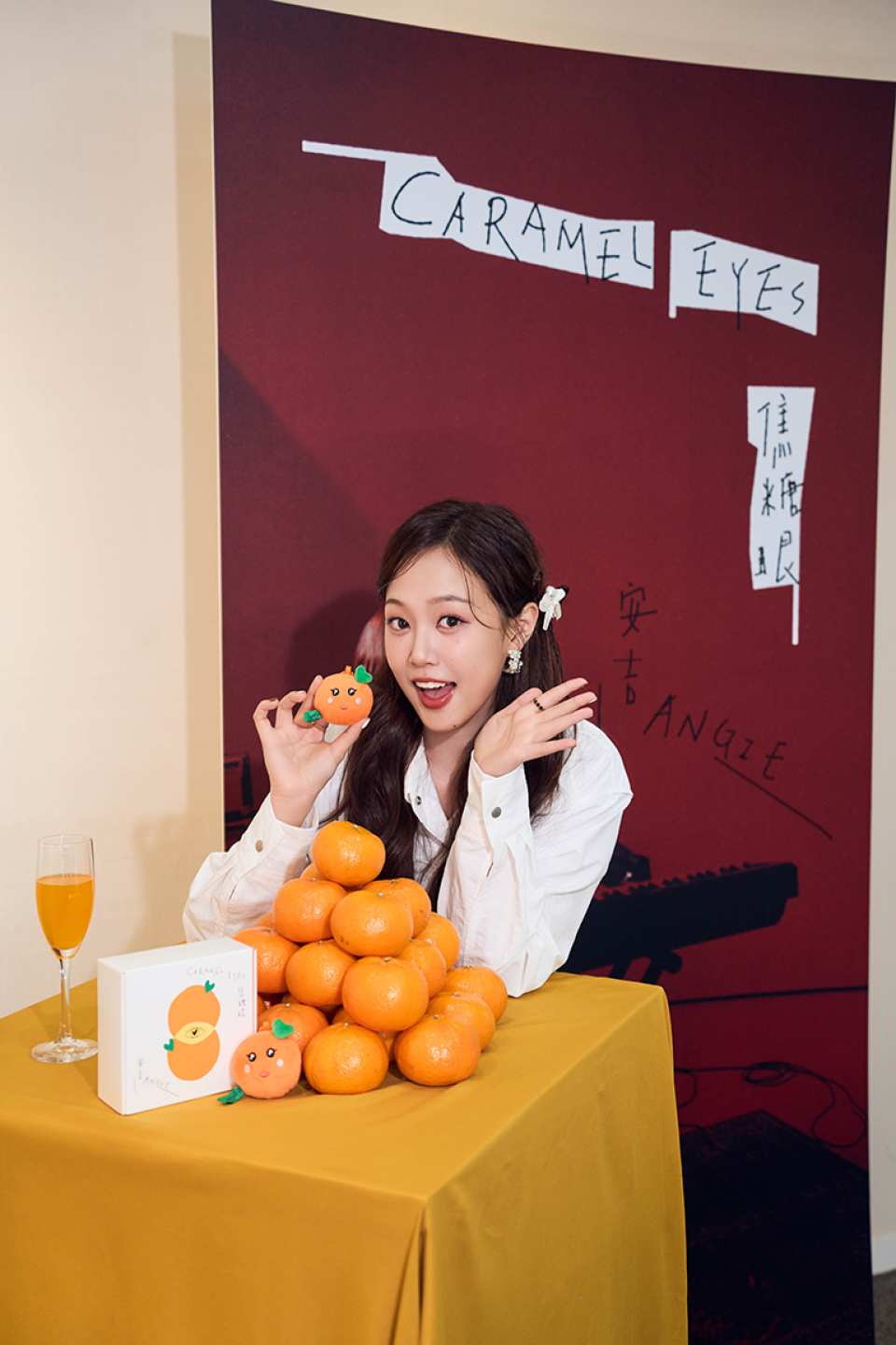 象徵粉絲的吉(橘)子塔齊慶賀