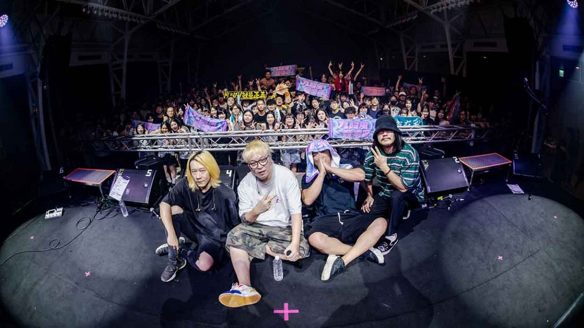 固定客新EP《All Money Back My Home》 以黑色幽默對抗現實 搖滾唱出傳統價值