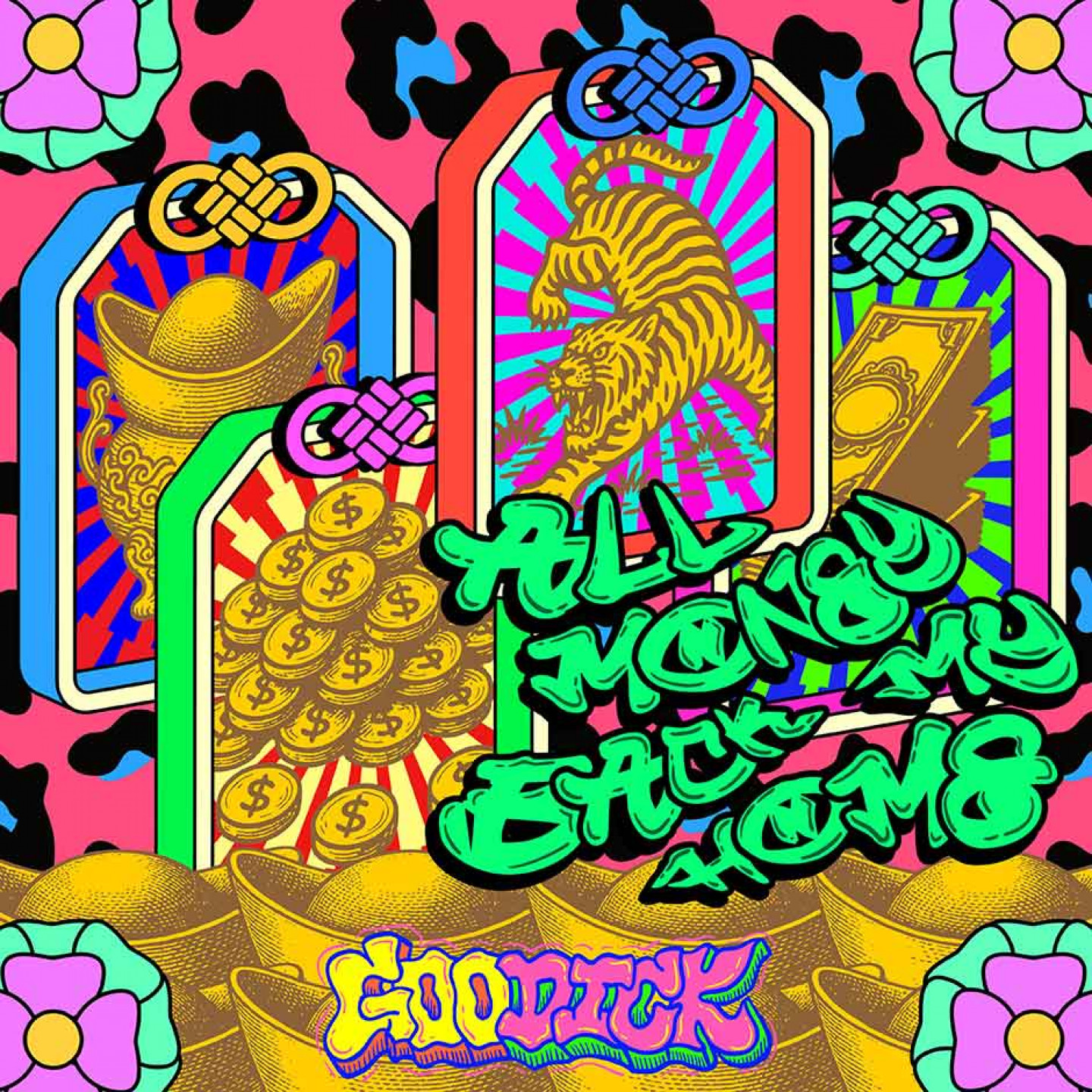 《All Money Back My Home》封面