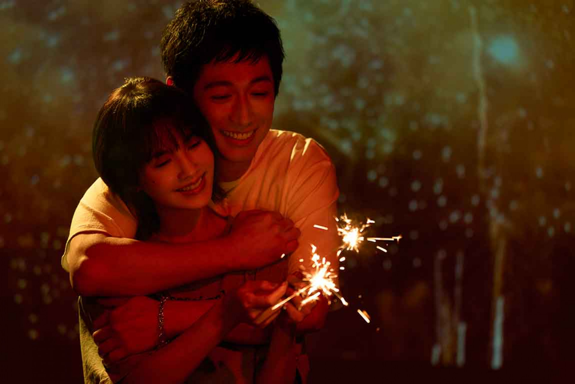 藤岡靛 (後方)、楊丞琳