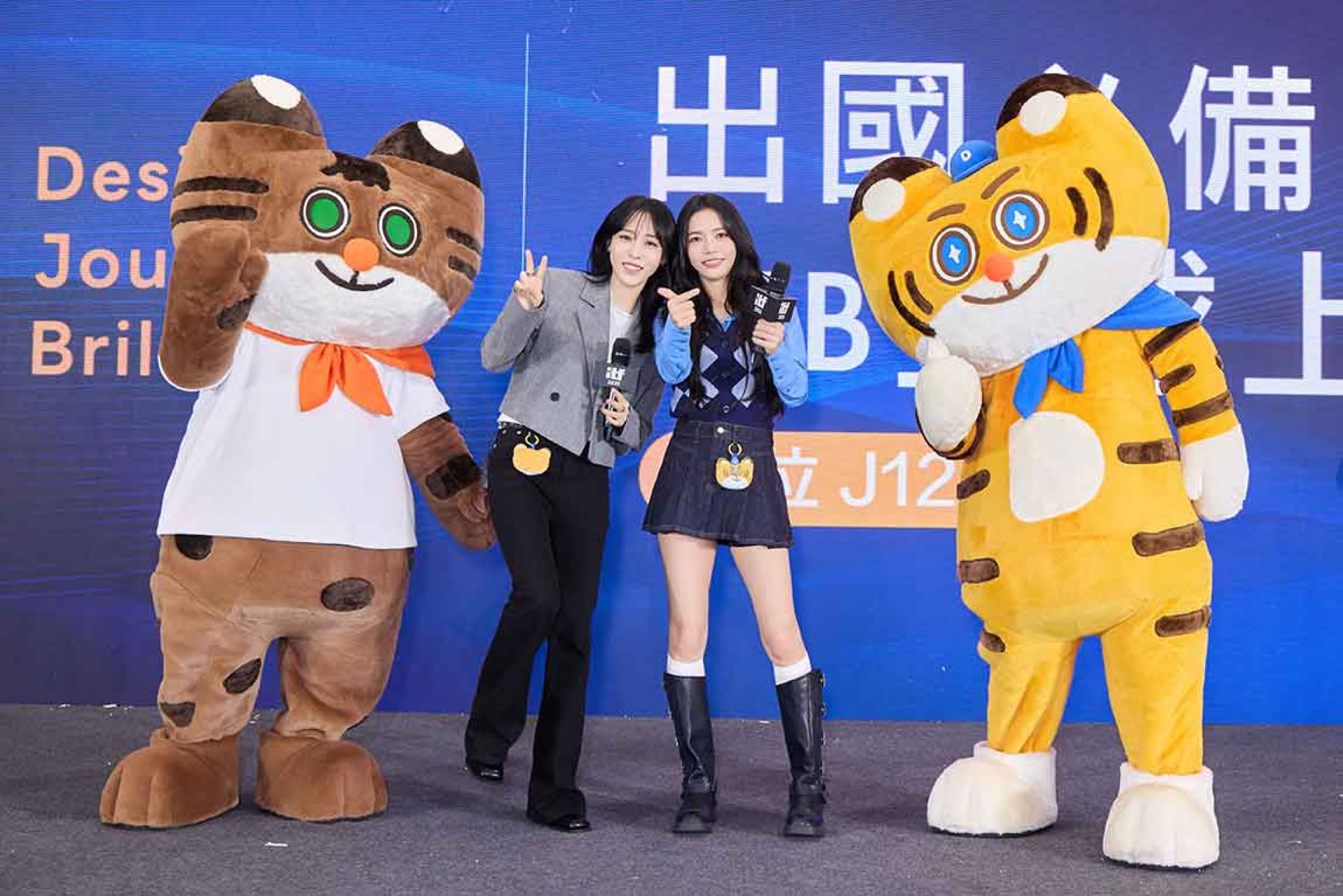 頌樂想去大峽谷、玟星嚮往北歐!MAMAMOO+台北旅展合體放閃:「旅行就該隨著感覺」