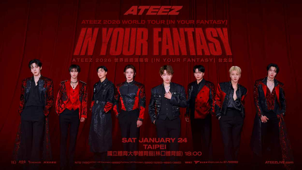 ATEEZ 宣布全新亞洲首場巡演將於2026年1月24日降臨台北！ 11/20全面啟售