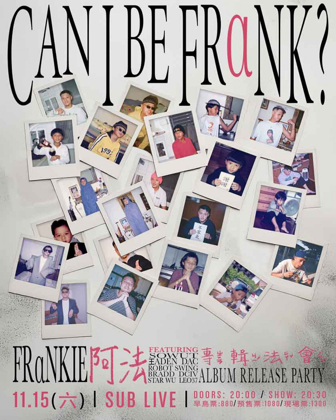 「Can I be Frank?專輯法會」