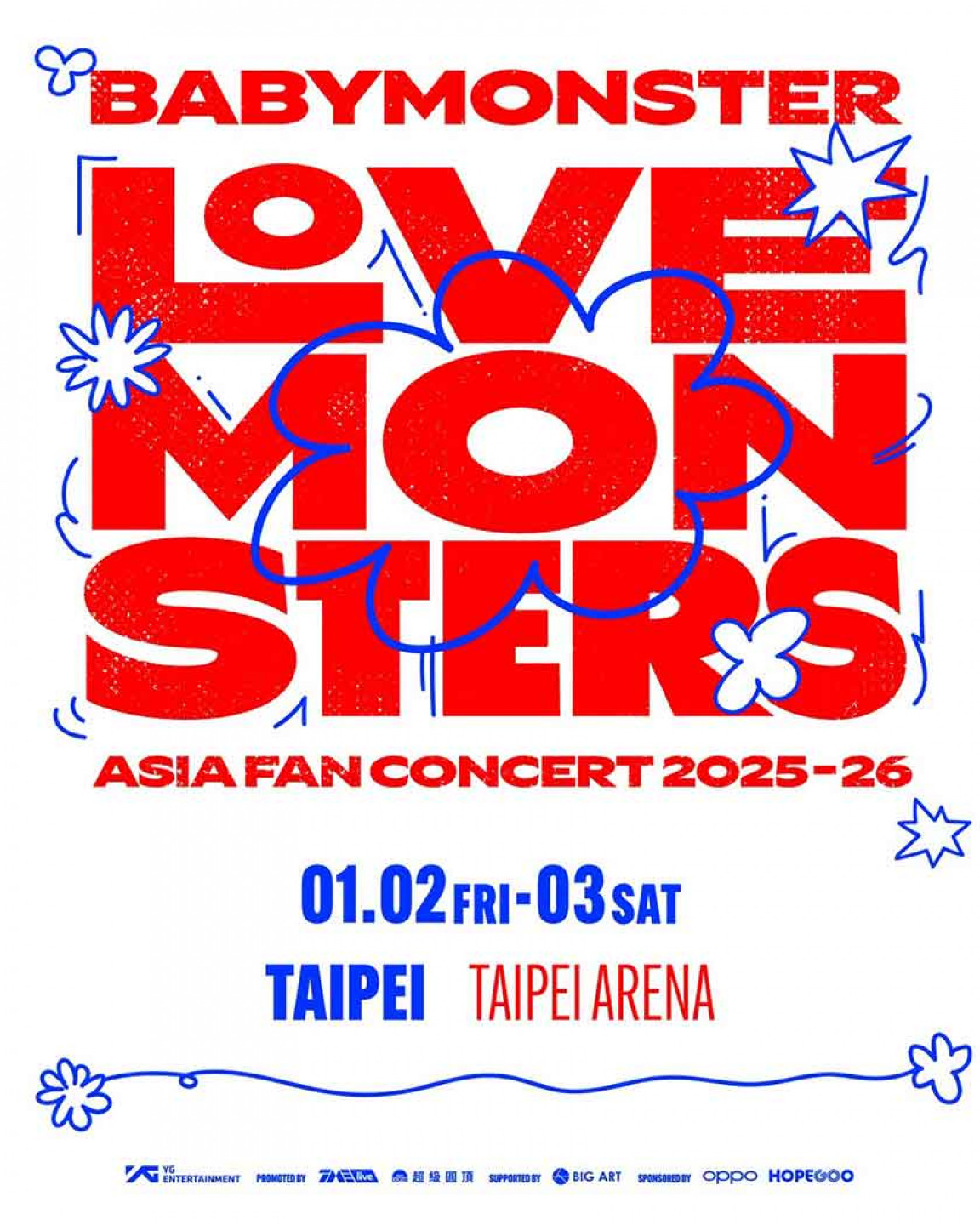 BABYMONSTER LOVE MONSTERS ASIA FAN CONCERT 台北站