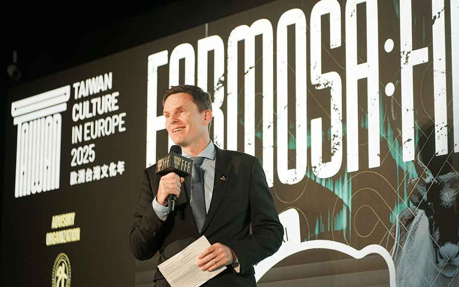 芬蘭商務辦事處 Lauri Raunio 大使致詞