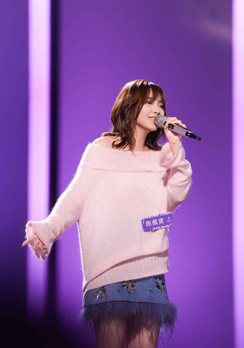 被節目譽為「行走的OST CD」