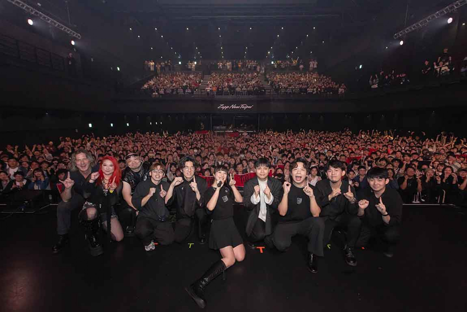 好樂團十週年發片專場與樂迷大合照