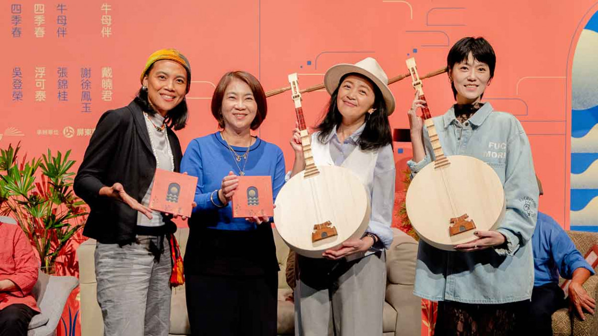 恆春150週年紀念專輯《春城小唱》專輯正式發行 金曲得主曹雅雯、戴曉君深情詮釋民謠生命力