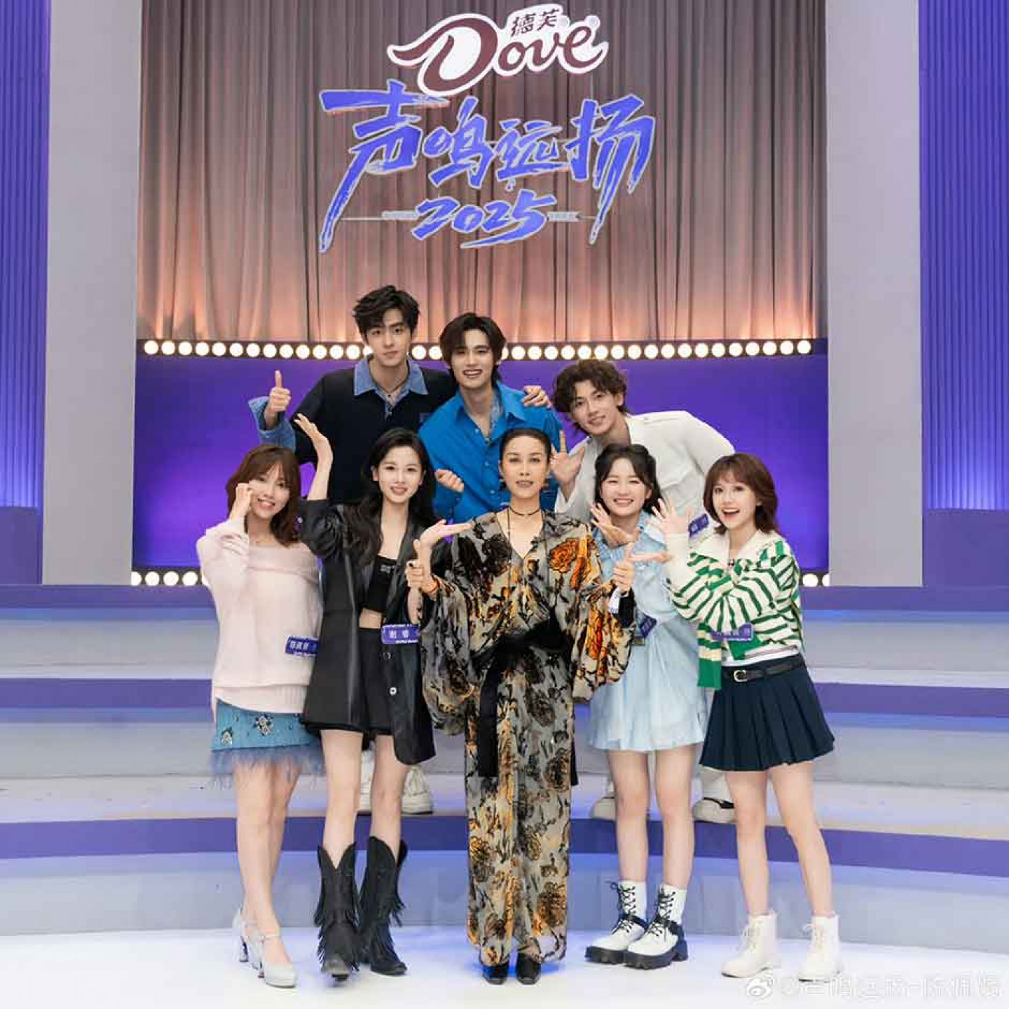 陳佩賢如願以償加入那英戰隊 那英親自指導唱功 完美晉級12強