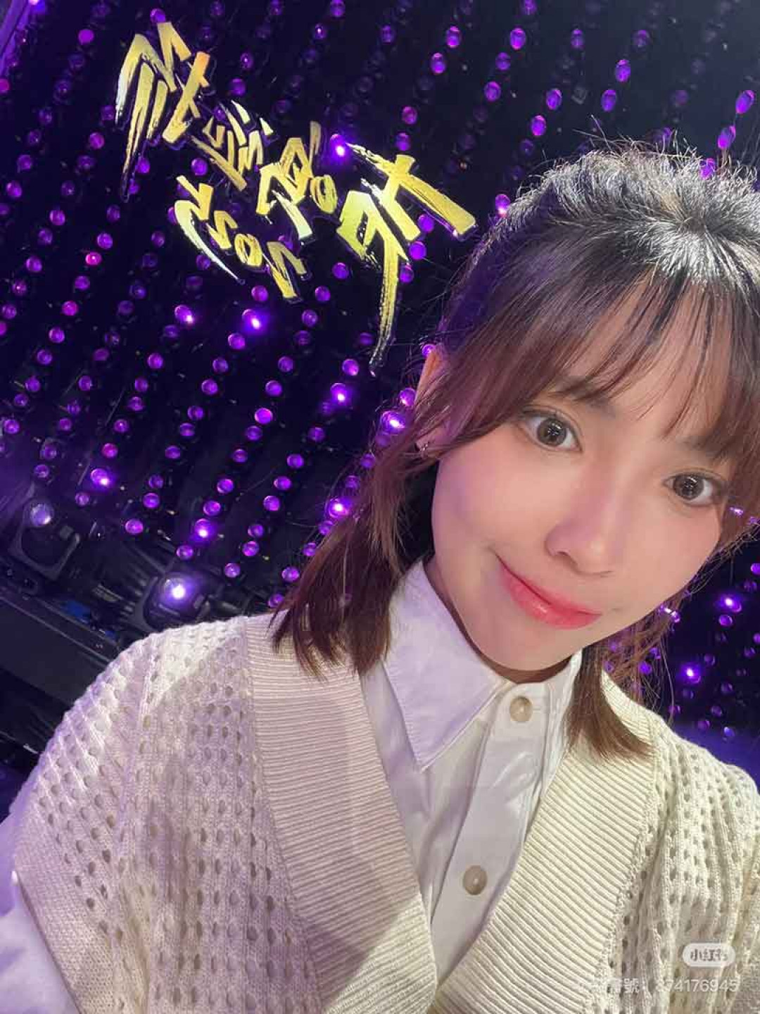 陳佩賢(Jesslyn Chen)