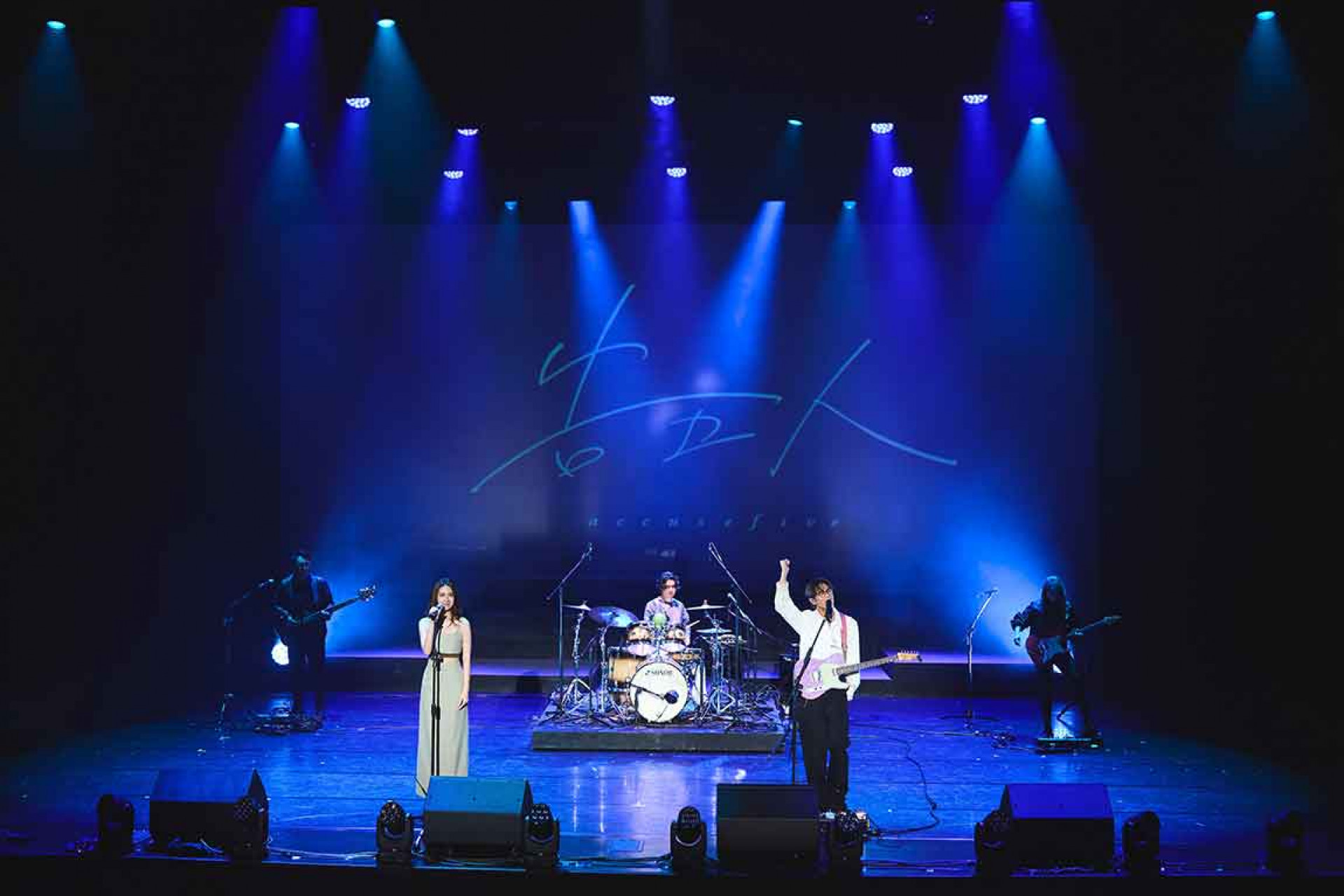 告五人金馬典禮當天仍舊趕場公益音樂會 零唱酬演出、自貼妝髮交通成本。(相信音樂提供)