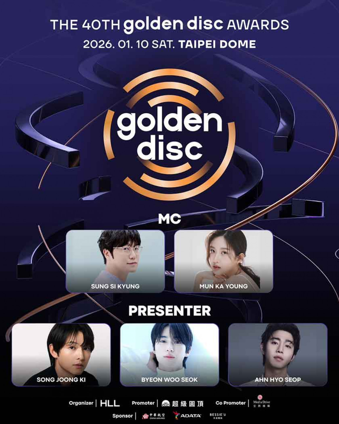 GDA-Main3