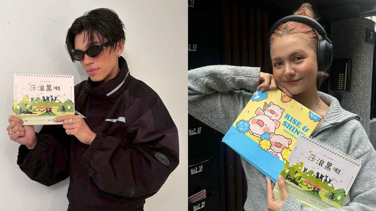 「燎慾系男神」KIRE x「台英混血暖心系女星」裴頡 擔任浪浪公益推薦官 大家一起做愛心！