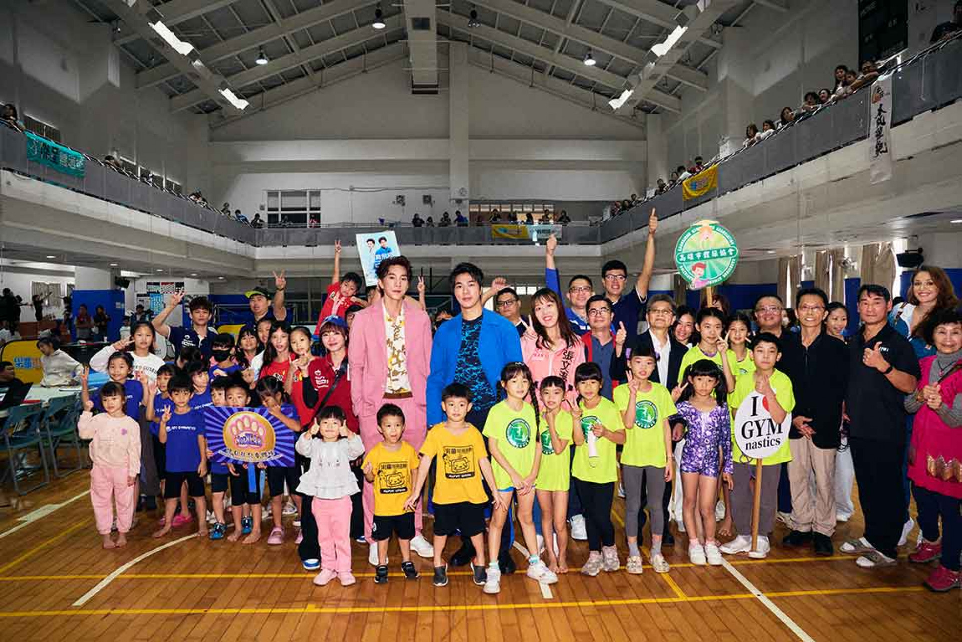 古程丰創辦「小超人綜合體能俱樂部」學生都熱情出席《中正盃體操賽》支持(小超人綜合體能俱樂部提供)