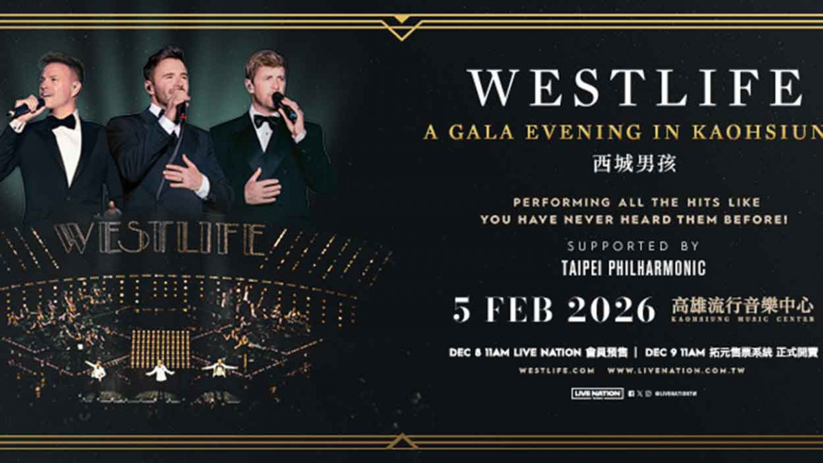 一夜限定！西城男孩回來了！成軍25週年 指定重返高雄「意義非凡」2月飆歷年情歌金曲
