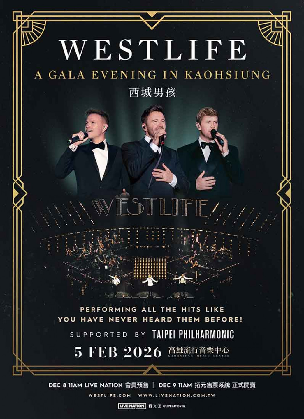 WESTLIFE  A GALA EVENING IN KAOHSIUNG Live Nation Taiwan-提供