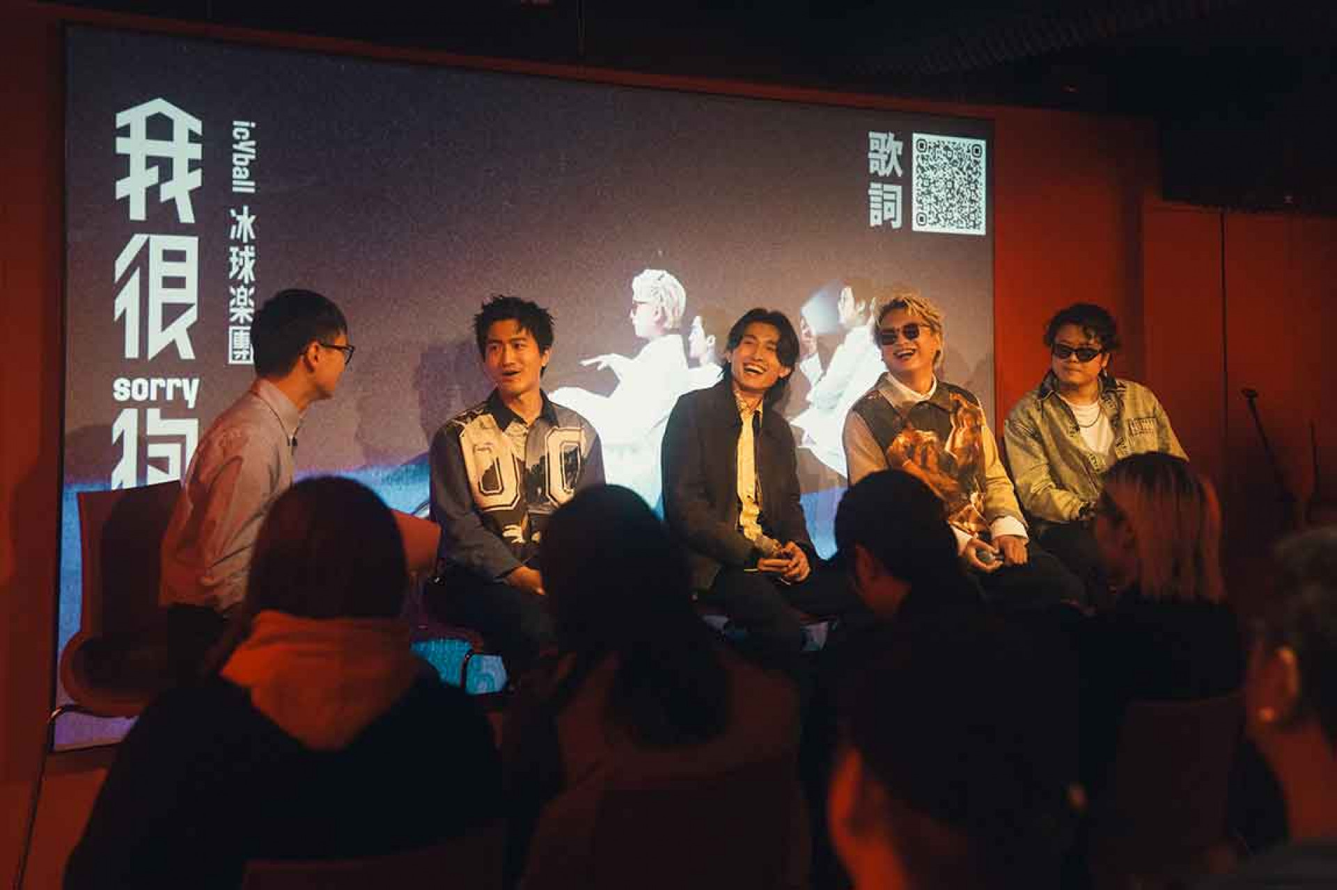 第三張專輯《我很抱歉》祭出豪華金曲獎陣容