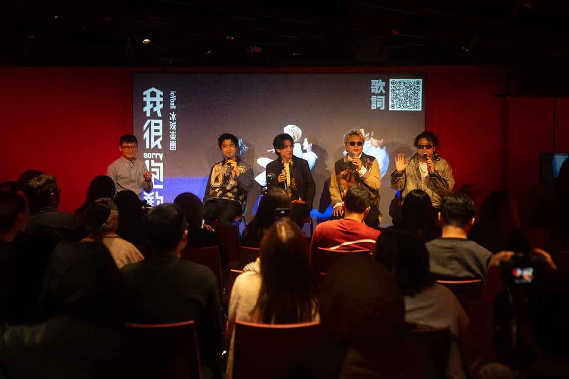 為新專輯舉辦搶聽會 暢談專輯製作甘苦