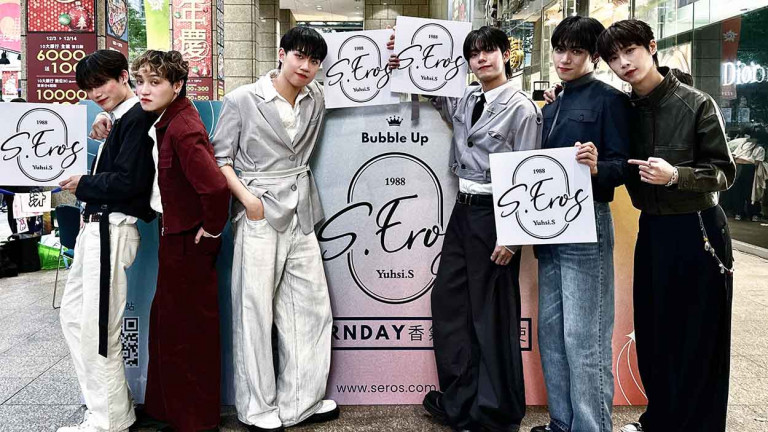 新生代最受矚目的六人男團「Saturnday」 首度擔任一日店長！粉絲暴動朝聖 擠爆全場