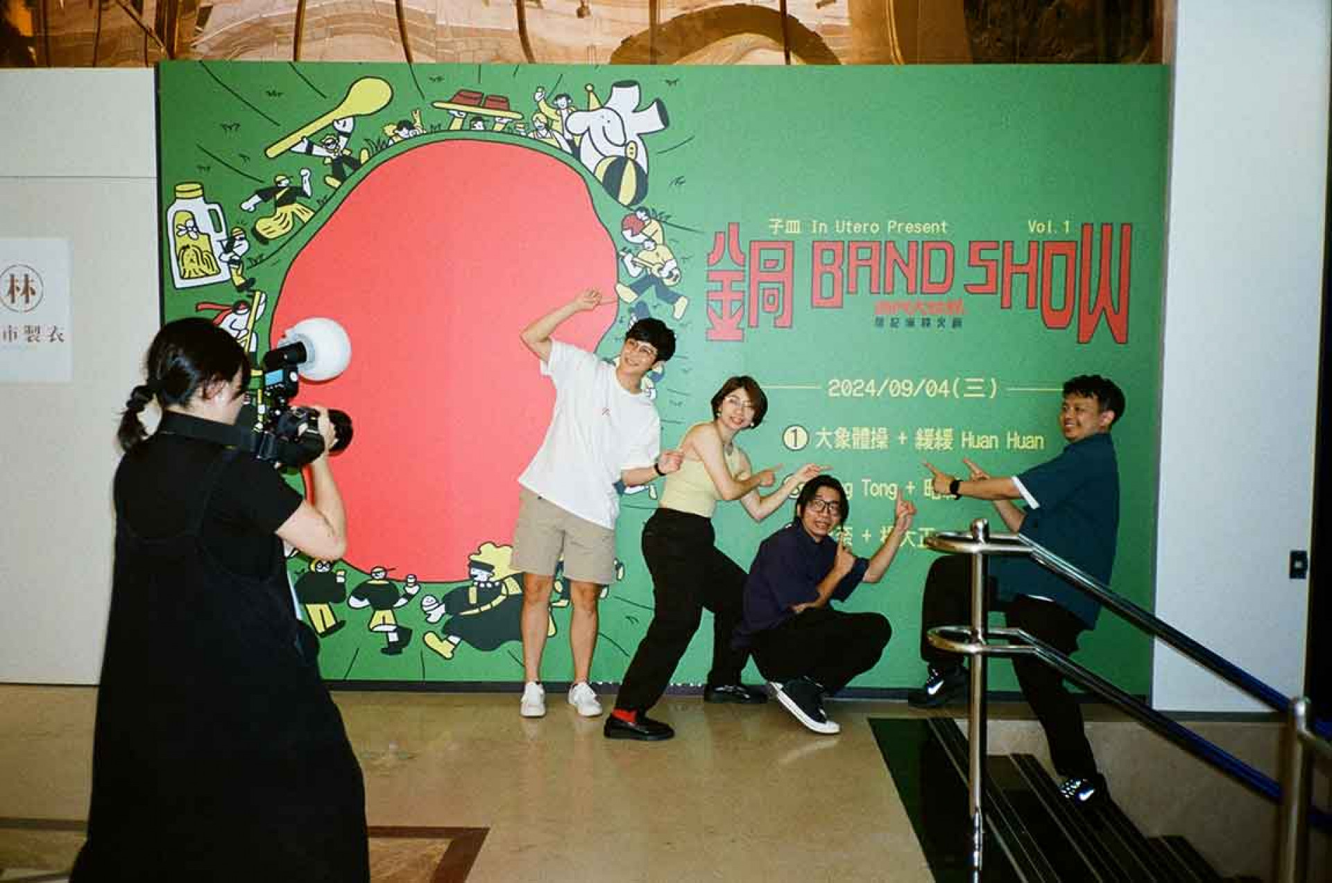 緩緩 Huan Huan 近年演出紀錄