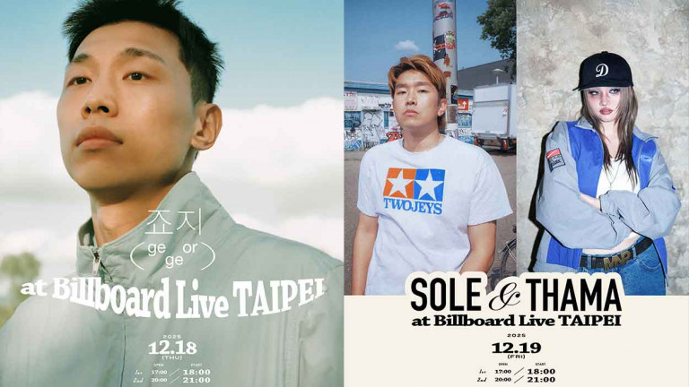 Billboard Live TAIPEI星光涵蓋台日韓！韓國R&B實力唱將george、SOLE & THAMA 12月連兩天開唱
