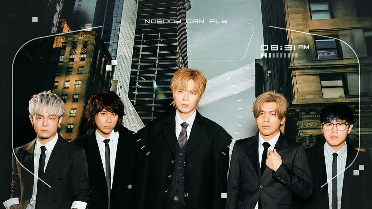 八三夭世界巡演同名主題曲〈沒有翅膀的人〉屬於八三夭最喪的浪漫，也是最用力的擁抱