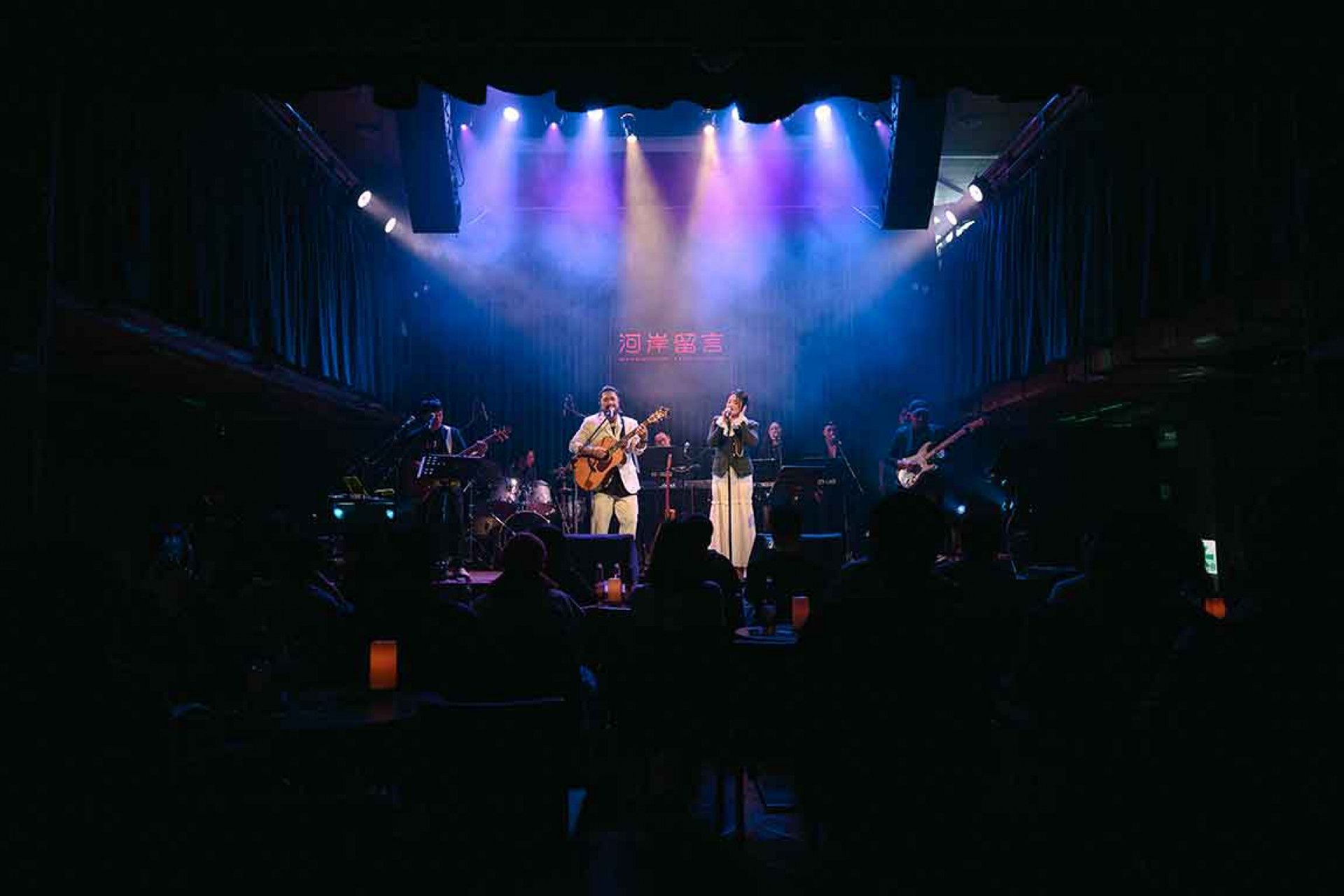 屋瑪客夫婦《Love’s in the Air 愛瀰漫》專場演唱會現場氣氛熱烈，宛如一場「台北限定的部落婚禮」。 （圖／風潮音樂　提供）