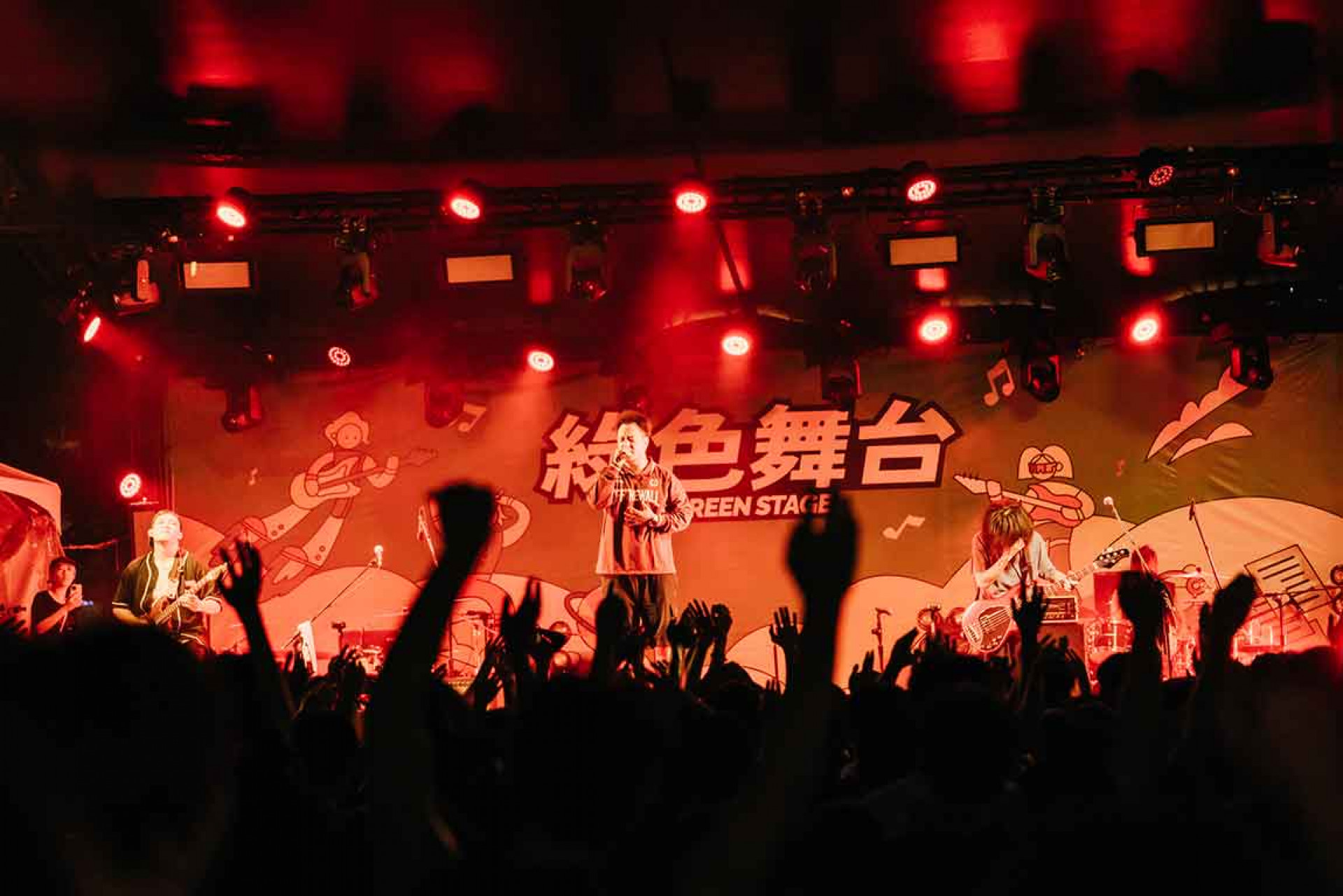 隨性樂團_2025搖滾台中演出