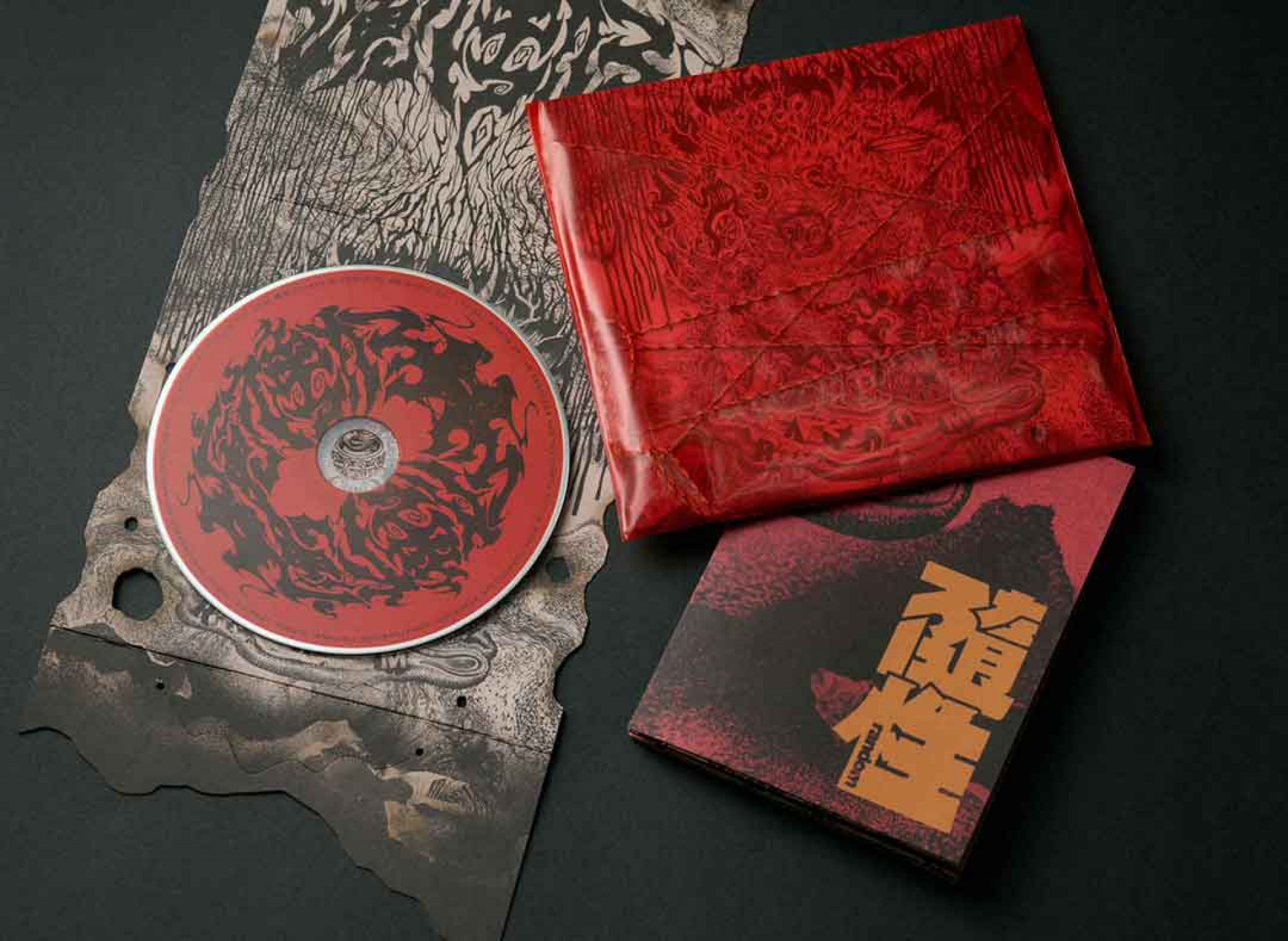 隨性樂團_《魔神仔》魔神仔實體專輯