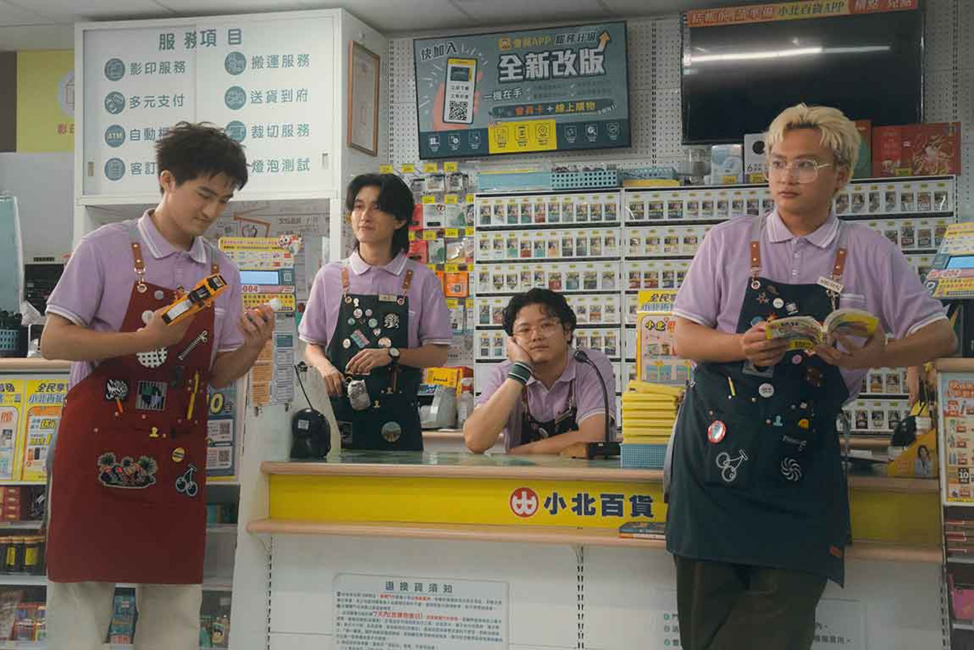 最新深情主打〈不在乎〉用極簡的詞曲把偷偷愛的雙方，唱出一頭房間裡的大象