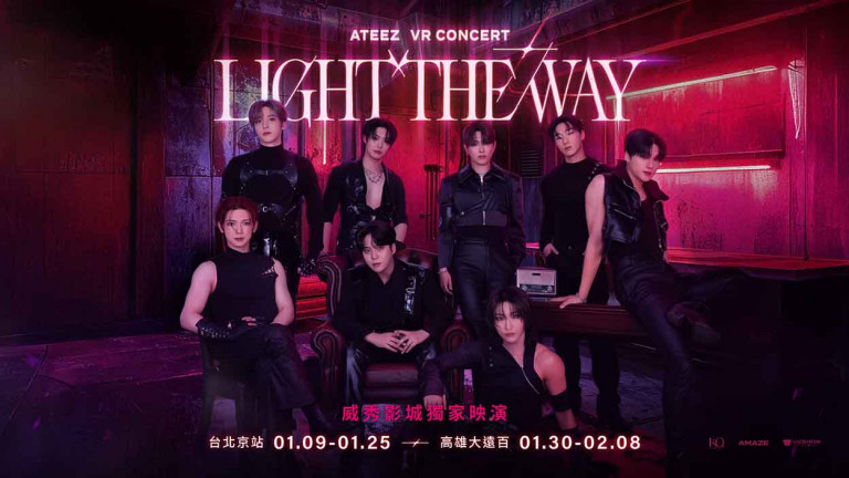 ATEEZ 首場 VR 演唱會震撼登台 跨越次元近在咫尺 威秀影城 2026 年 1 月起北高接力開演