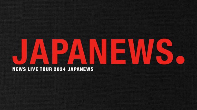 NEWS最新音樂影像作品 同時奪下影像三部門冠軍 經典歌曲〈愛的嘉卡芭娜〉串流破億