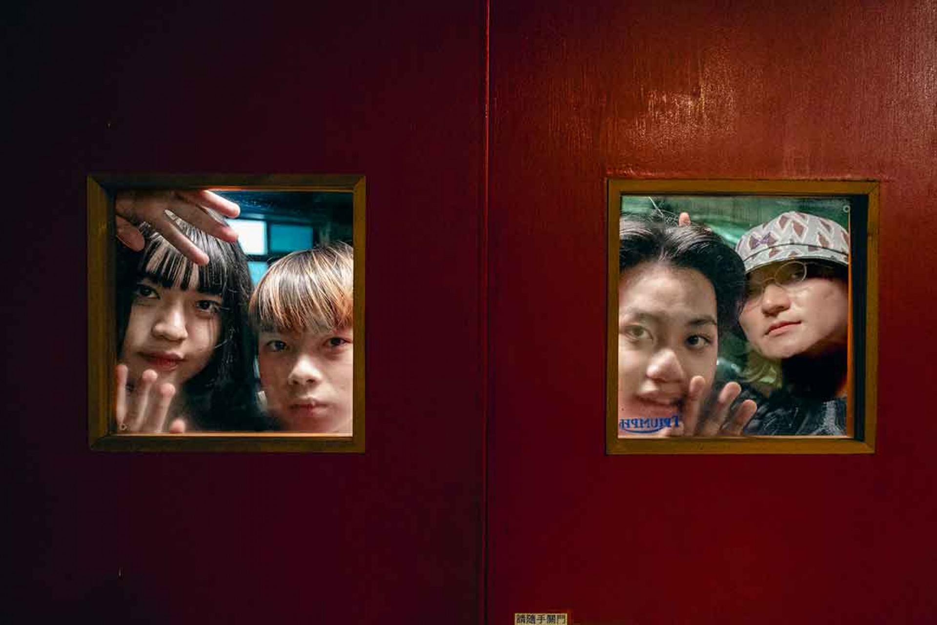 〈高中熱音社指南〉為共振效應與話題嘻哈歌手 wannasleep的首次合作作品。