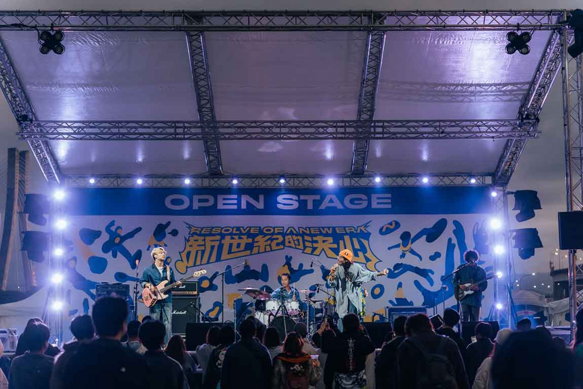 照片來源：《樂團祭》