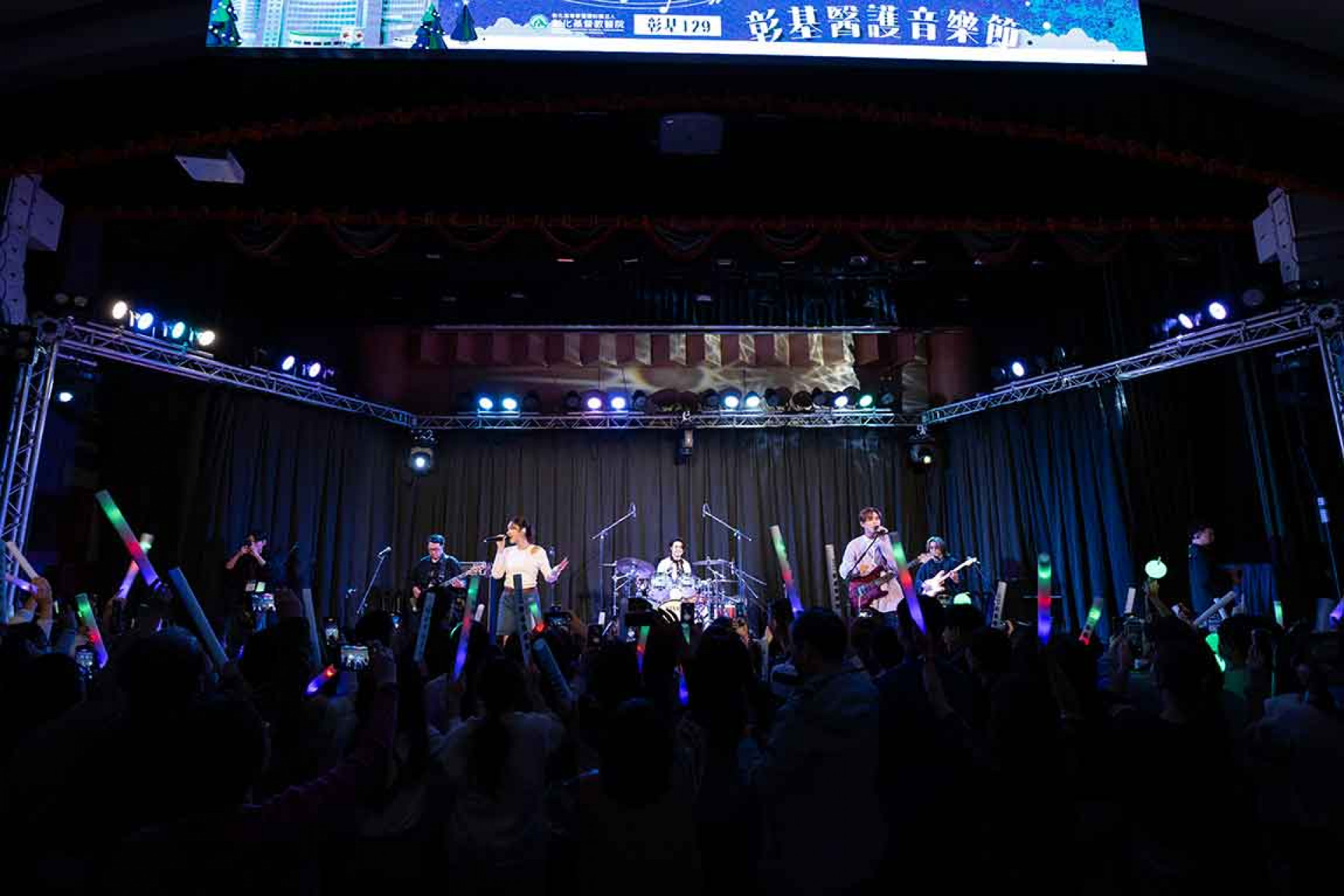 告五人嗨翻彰基　用音樂助陣釋放壓力。（相信音樂提供）