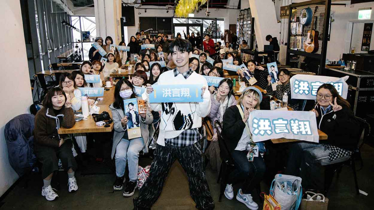 洪言翔睽違十年專場音樂會「唱你的故事」 7大主題 回顧10年打拼歷程