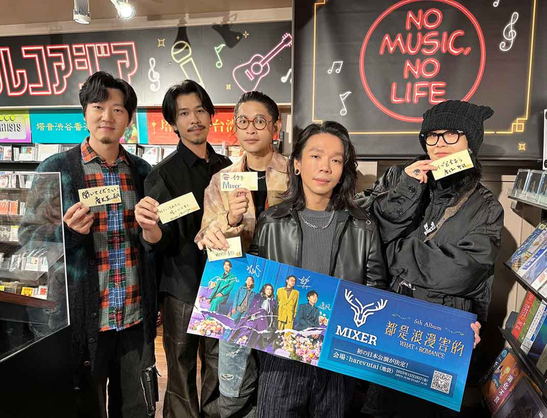 金曲樂團麋先生首登日本指標性唱片行 TOWER RECORDS 澀谷店。（相信音樂提供）