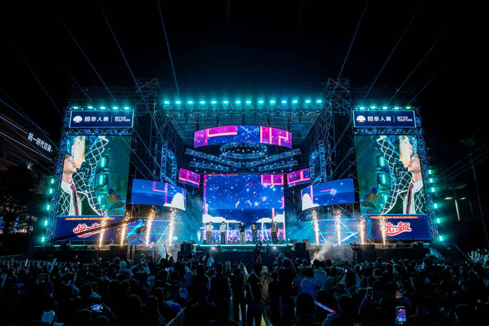 談到此次與前輩們的合作,成員們分享排練過程收穫良多(照片:年代電視台提供)