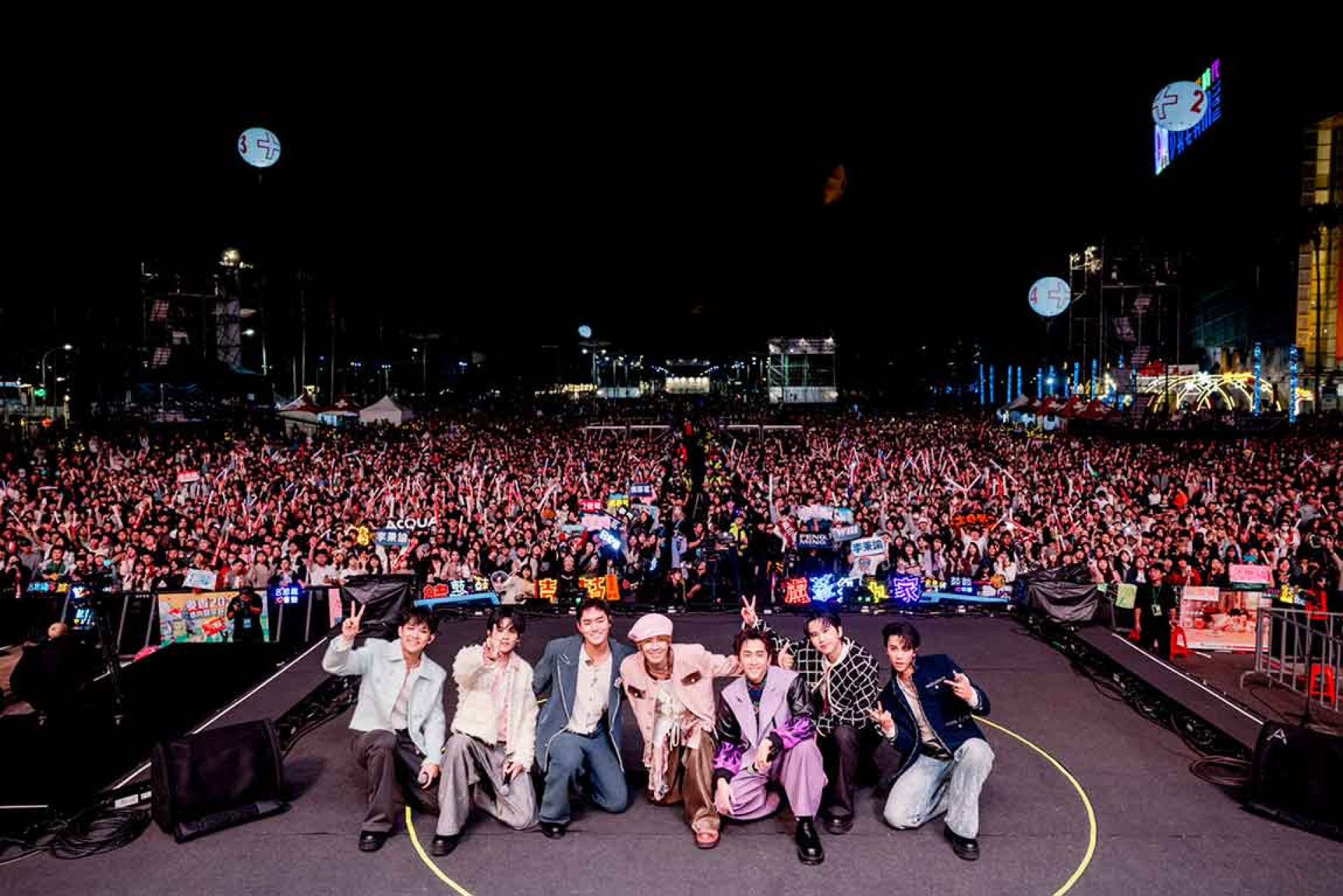 AcQUA源少年跨年雙城開唱 攜手陳漢典、鼓鼓驚喜合作掀高潮(照片:年代電視台提供)