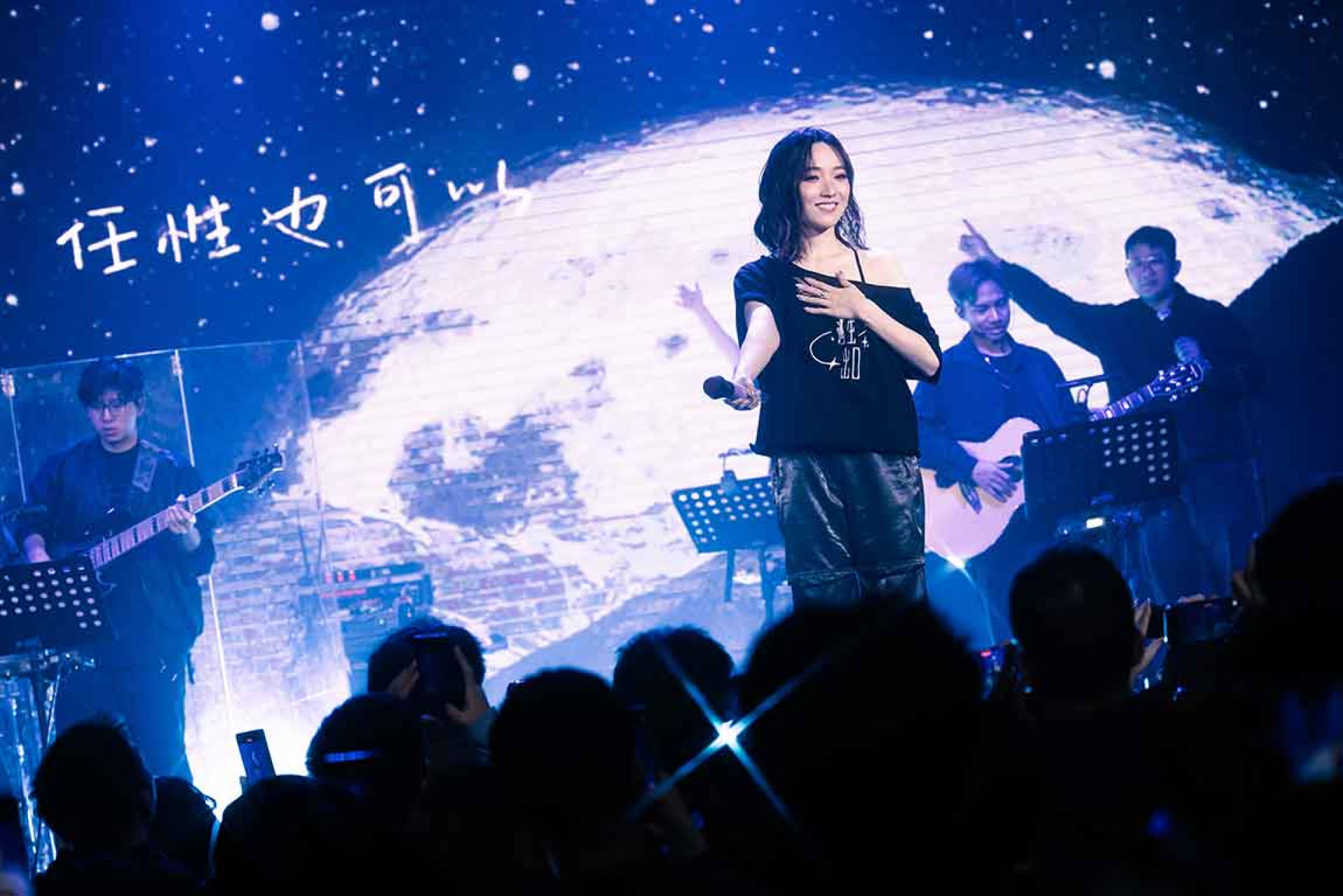 巡演演出南京站，演唱經典代表〈也可以〉