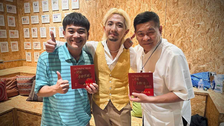 周自從〈賭未來〉MV 拍出人生中最真實的「賭注」！澎恰恰盲眼教主氣場全開