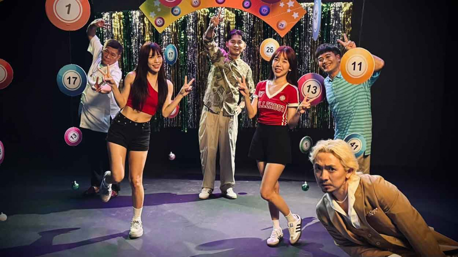 澎恰恰與馬國弼的反差魅力,兩人放開包袱秀舞技