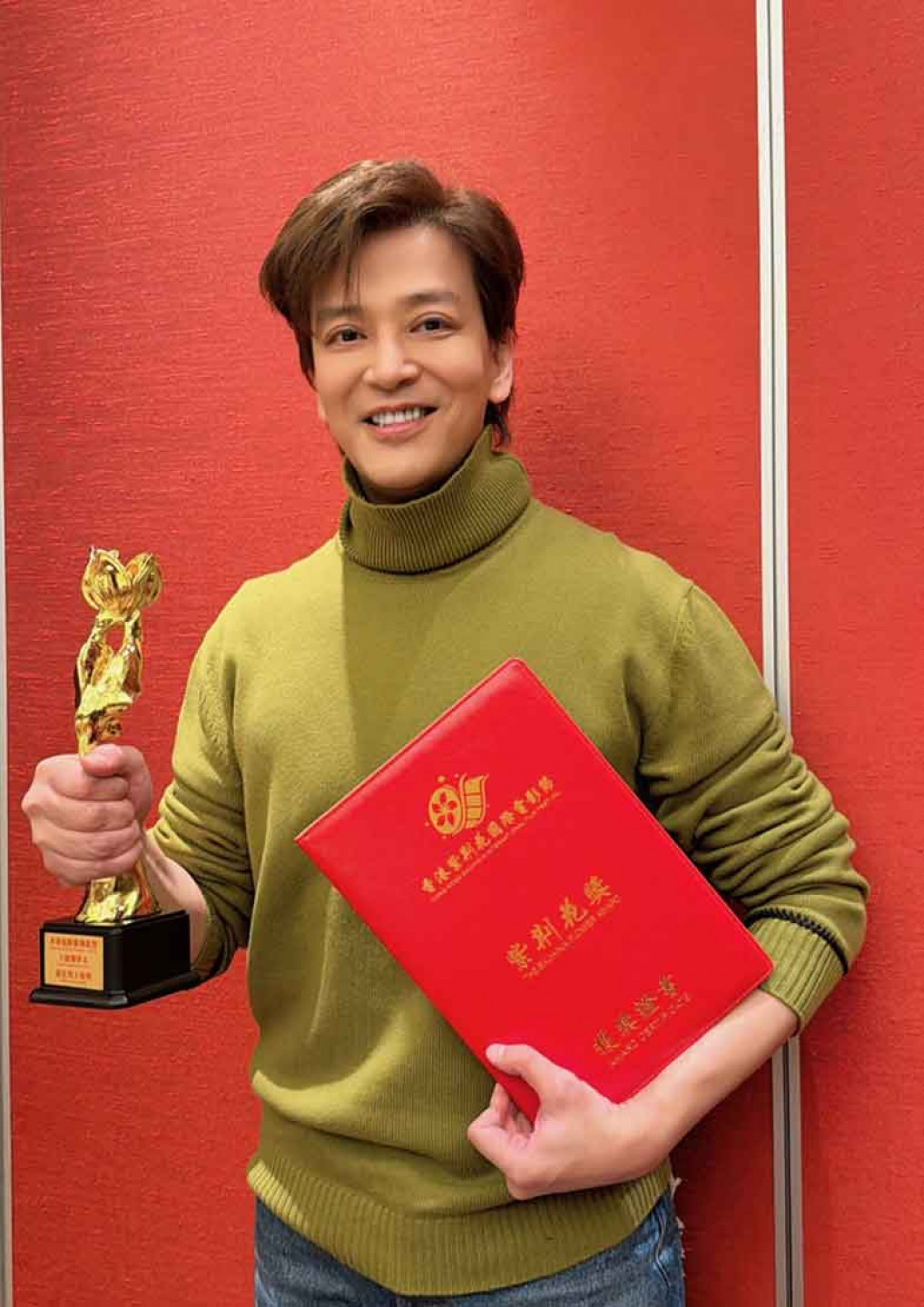 陳曉東喜獲影帝獎座