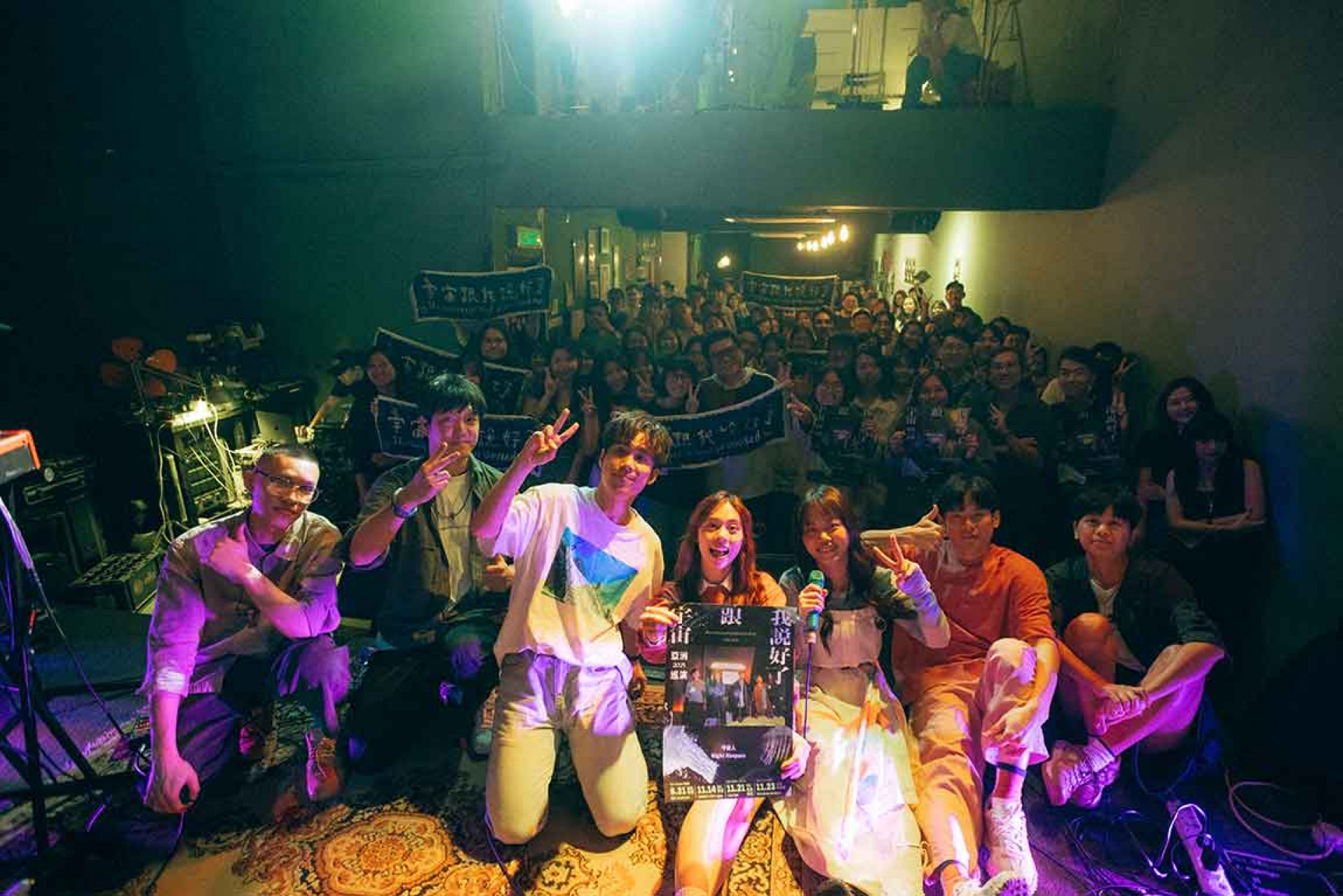 馬來西亞站 with 嘉賓 Jasmine 張靜汶、片山凉太（圖／放飛音樂 提供）